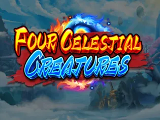Four Celestial Creatures screenshot